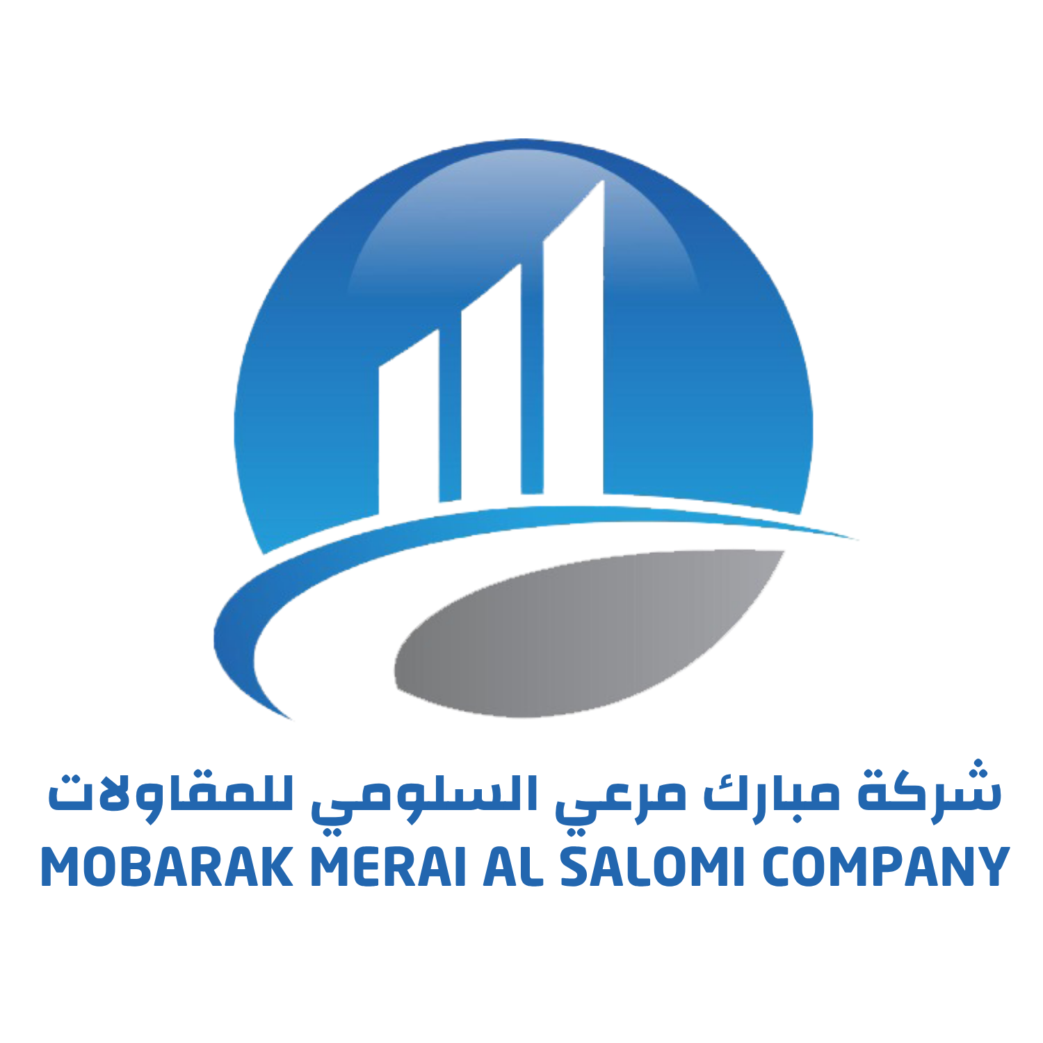 شعار الشركة