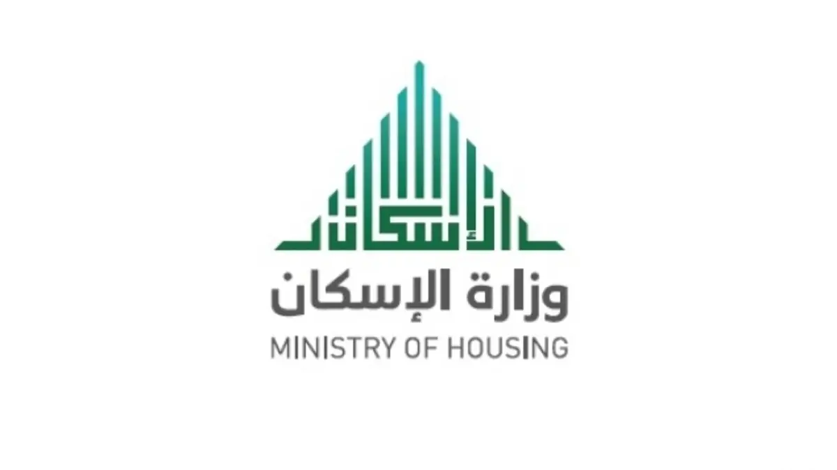 شعار عميل 