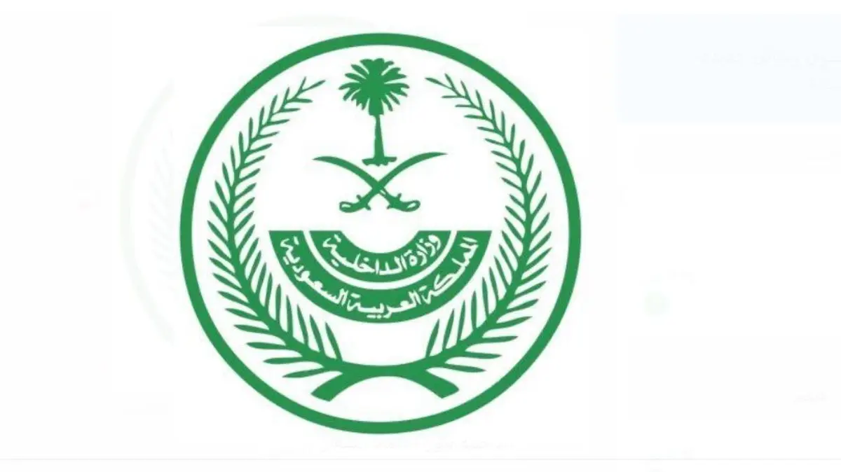 شعار عميل 